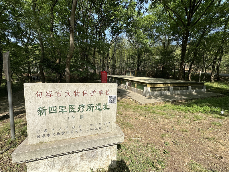 “追尋紅色足跡，擁抱生態(tài)夏意”-夏日團(tuán)建活動1
