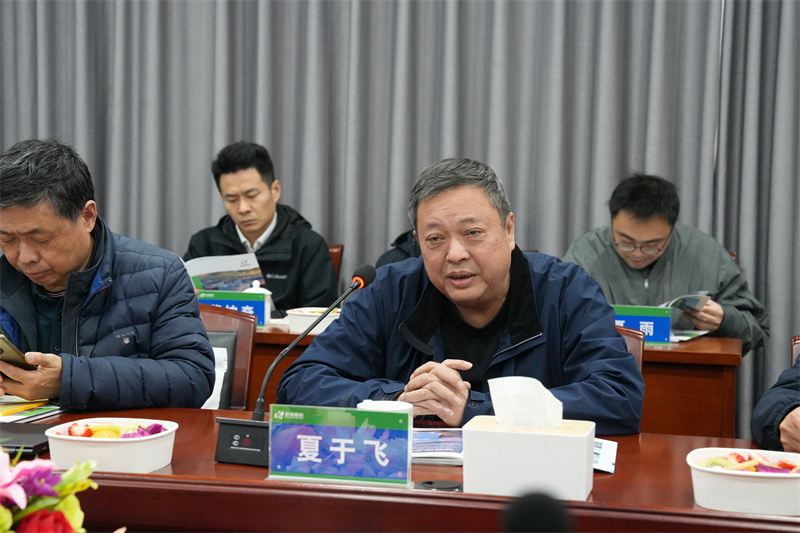 國(guó)家?；烦喝萜鳈z驗(yàn)工作委員會(huì)來(lái)我司指導(dǎo)交流2