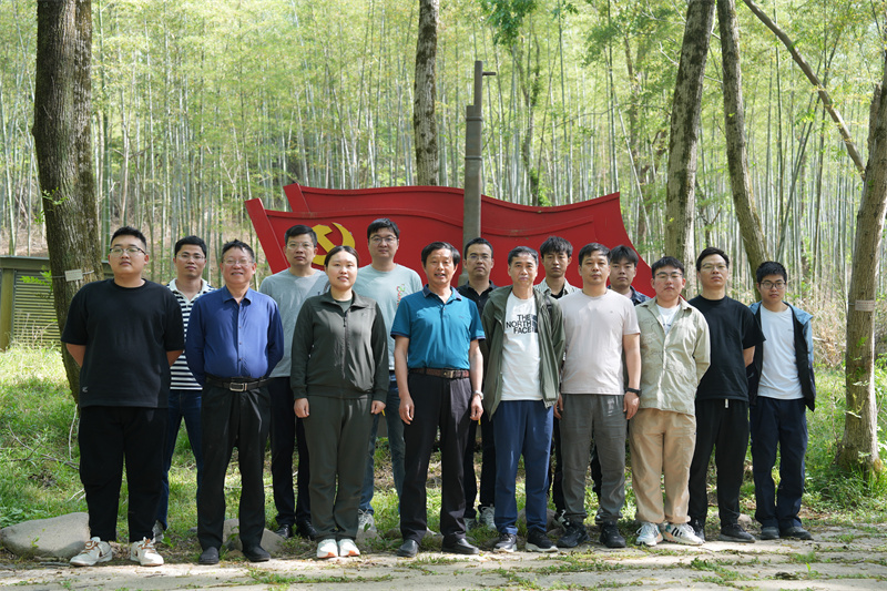 “追尋紅色足跡，擁抱生態(tài)夏意”-夏日團(tuán)建活動